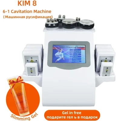 Appareil de cavitation 6 en 1 avec gel, en ABS