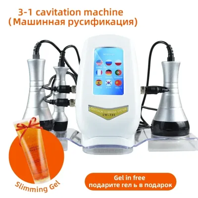 Appareil de massage 3 en 1 visage et corps